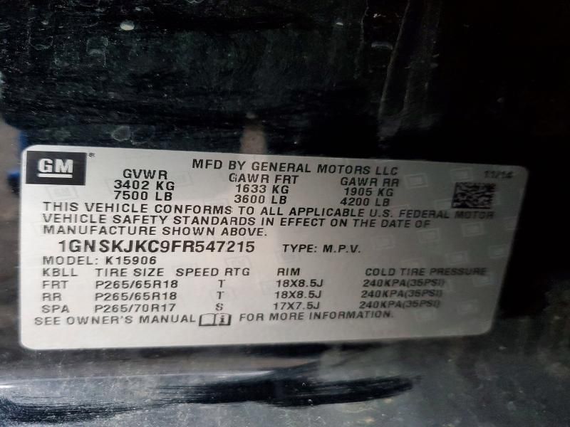 2015 Chevrolet Suburban K1500 lt