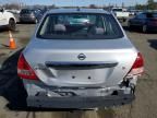 2007 Nissan Versa s