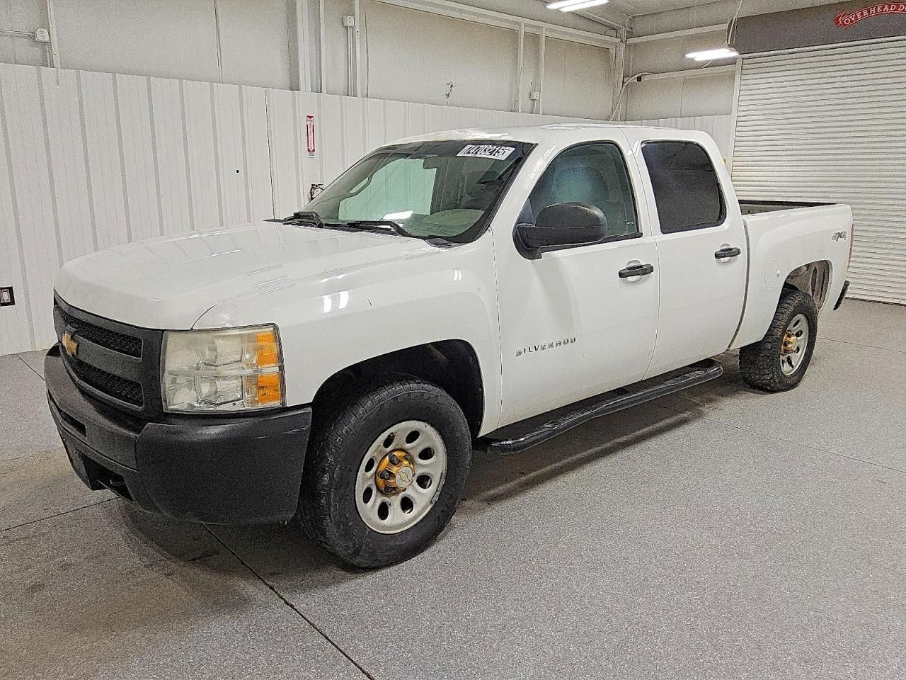 2013 Chevrolet Silverado K1500