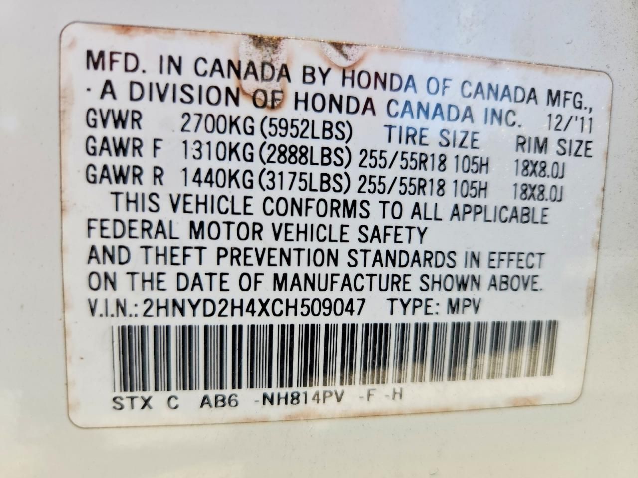 2012 Acura Mdx Technology