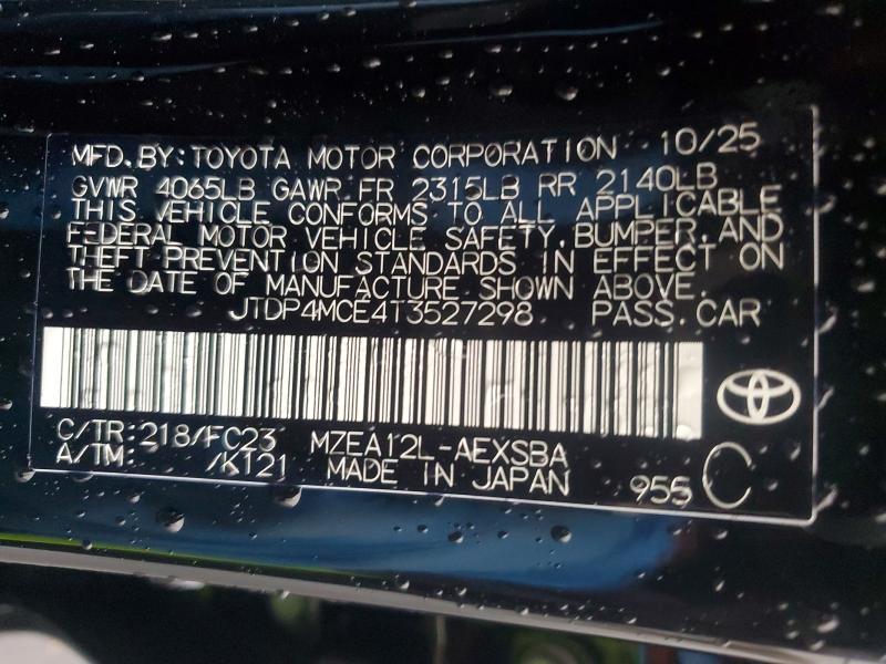 2026 Toyota Corolla se