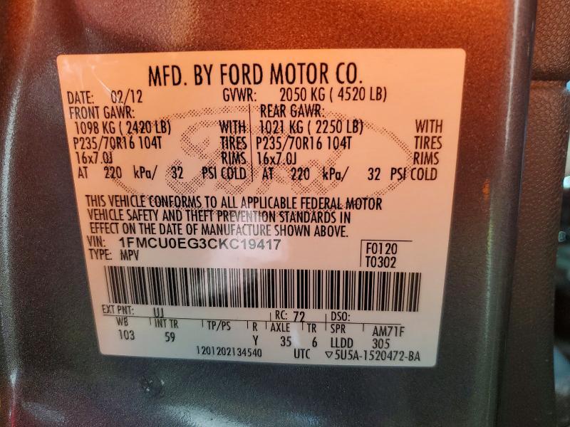 2012 Ford Escape Limited