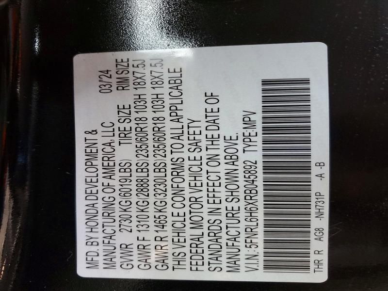 2024 Honda Odyssey exl