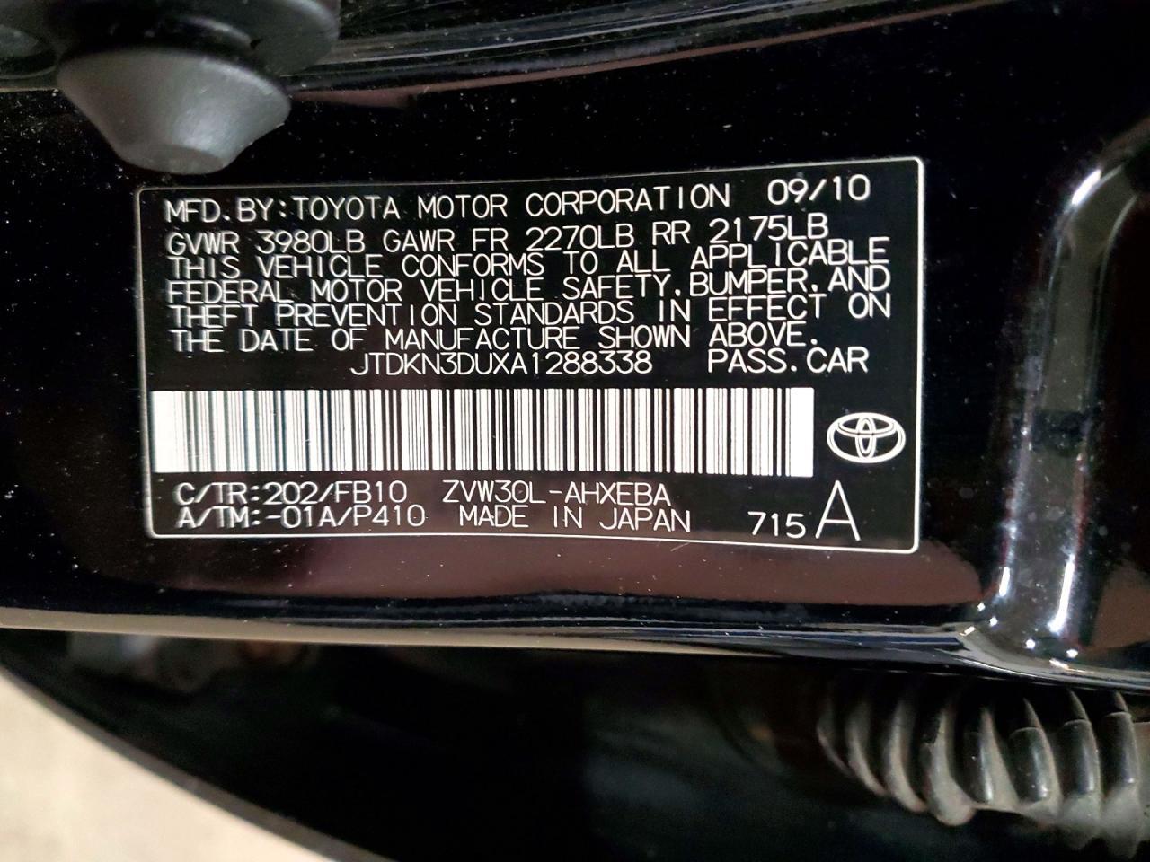 2010 Toyota Prius