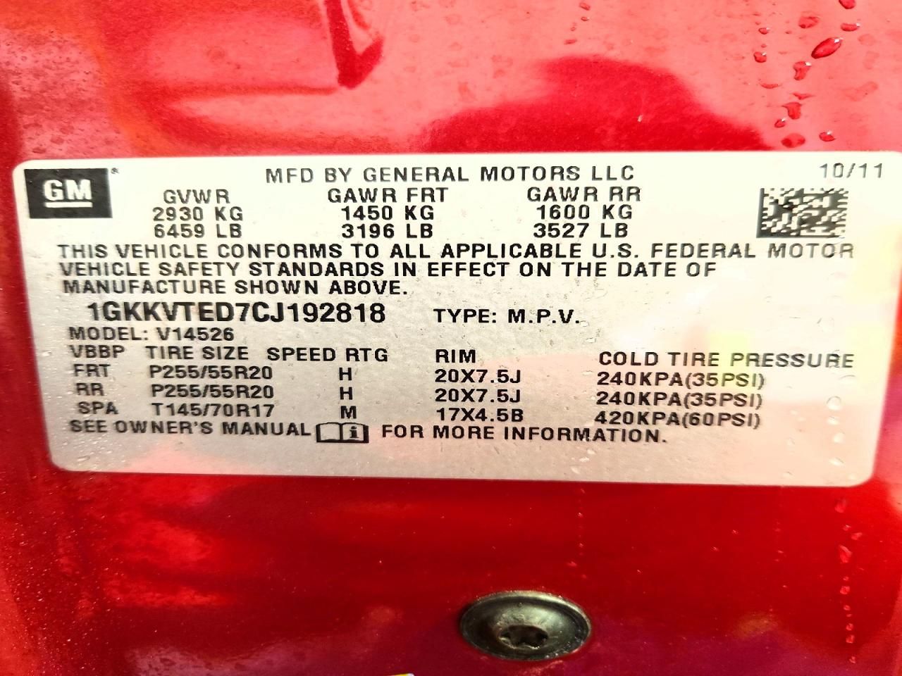 2012 GMC Acadia Denali