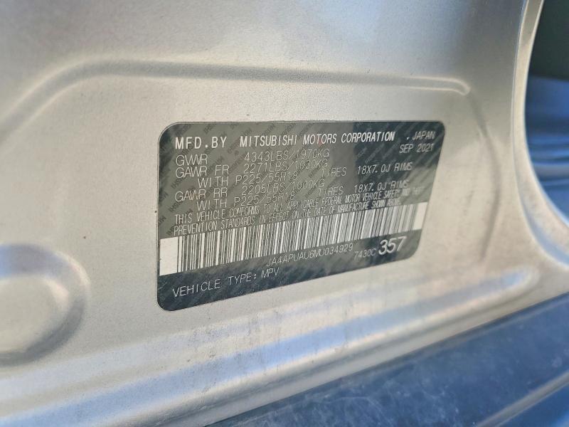 2021 Mitsubishi Outlander Sport es