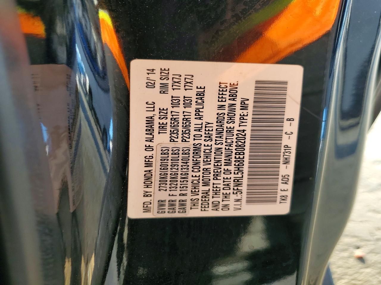 2014 Honda Odyssey exl