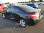 2008 Honda Civic ex