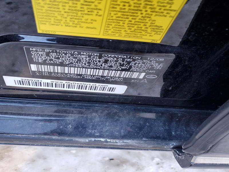 2009 Lexus Gs 350 Base