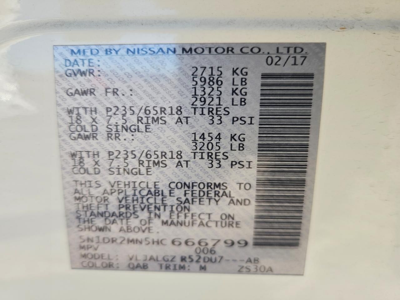 2017 Nissan Pathfinder s