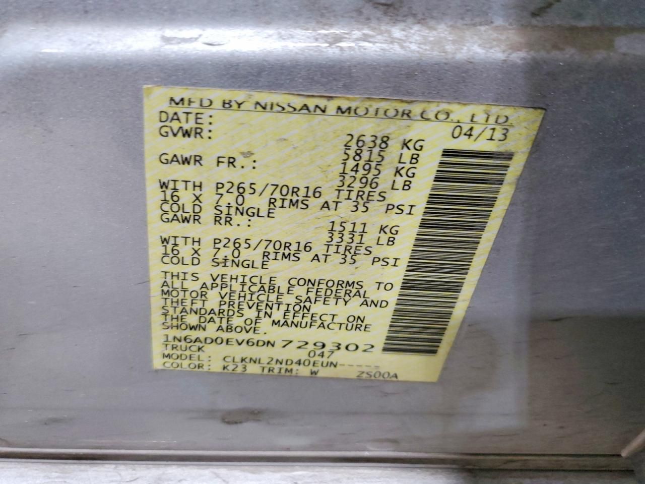 2013 Nissan Frontier s