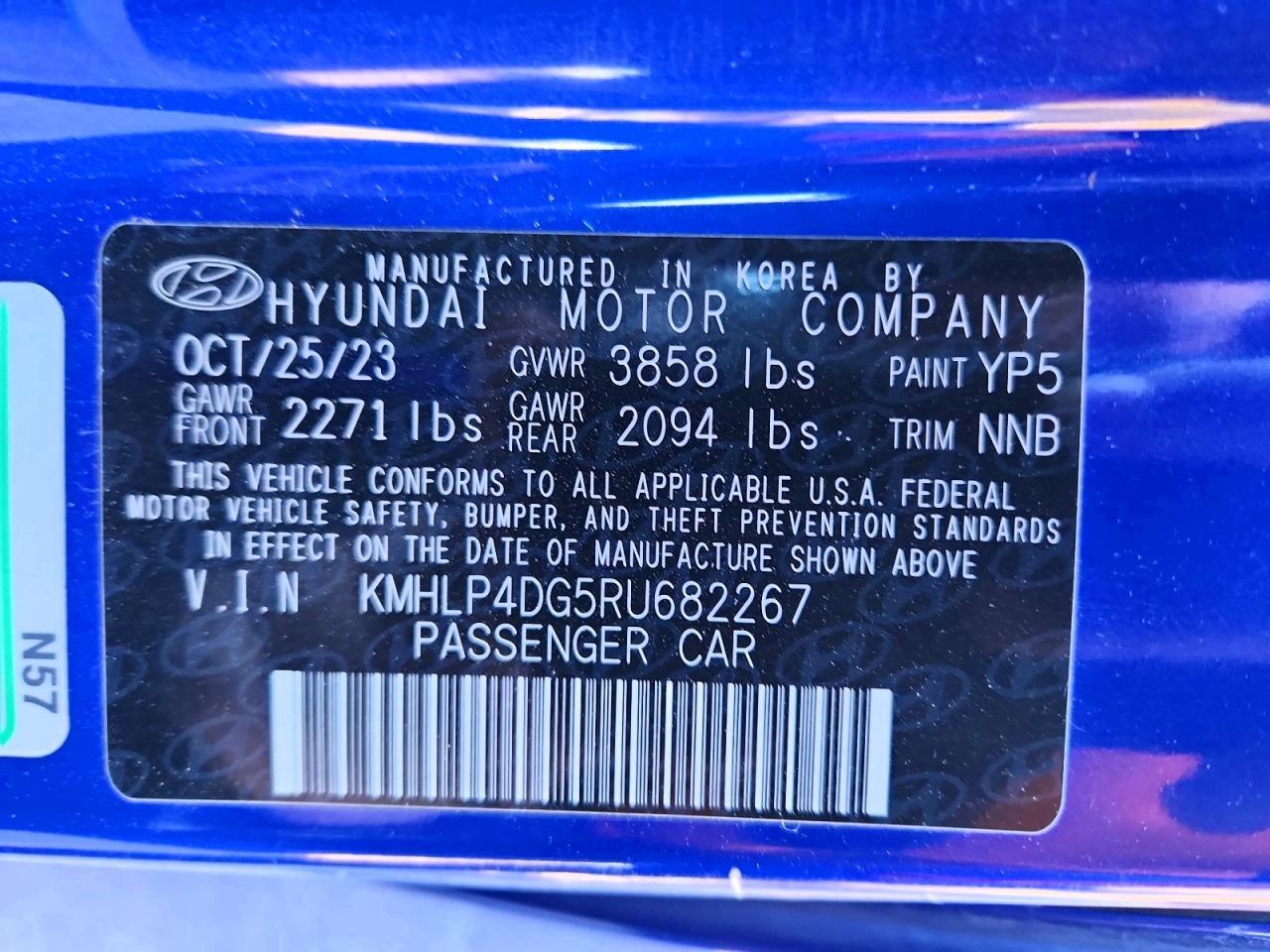 2024 Hyundai Elantra Limited