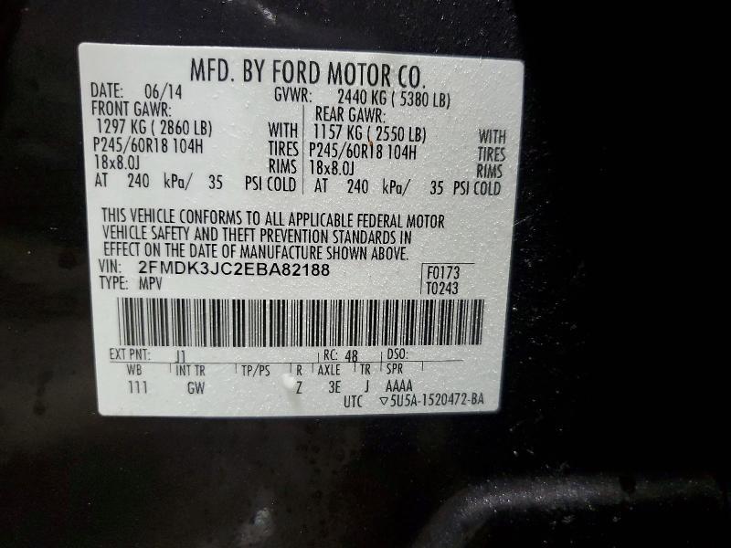 2014 Ford Edge sel