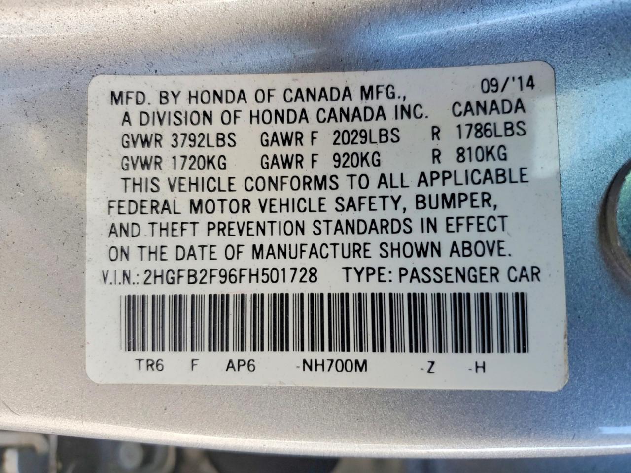 2015 Honda Civic exl