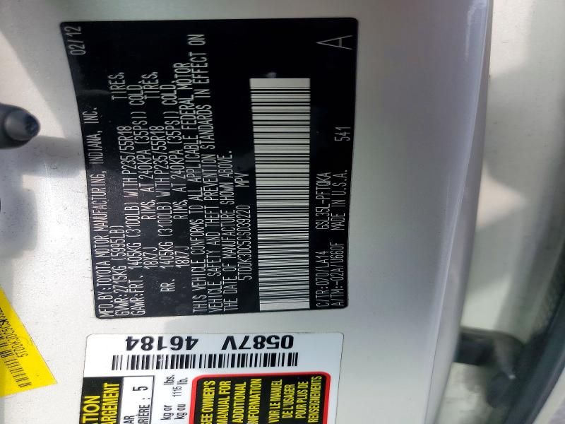 2012 Toyota Sienna xle