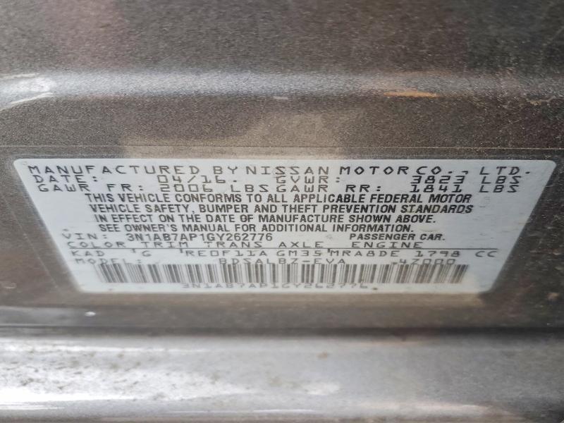 2016 Nissan Sentra s