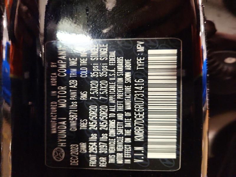 2024 Hyundai Palisade Calligraphy