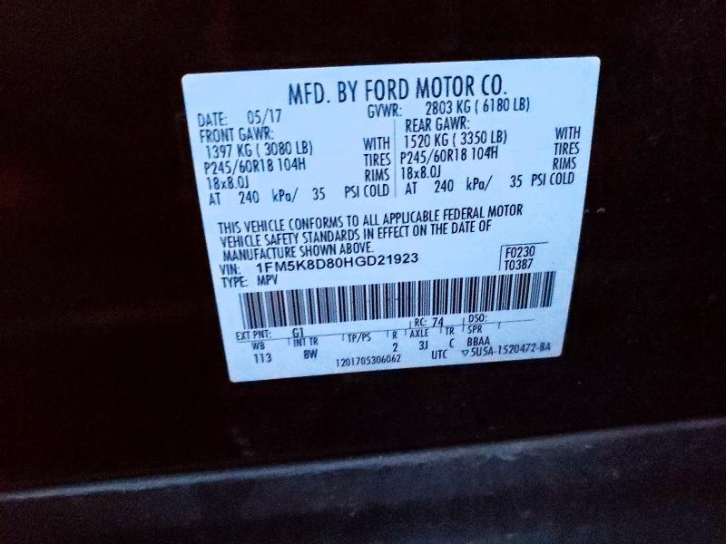 2017 Ford Explorer xlt