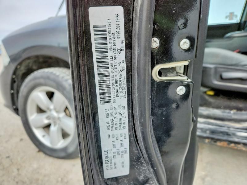 2015 Dodge Ram 1500 st