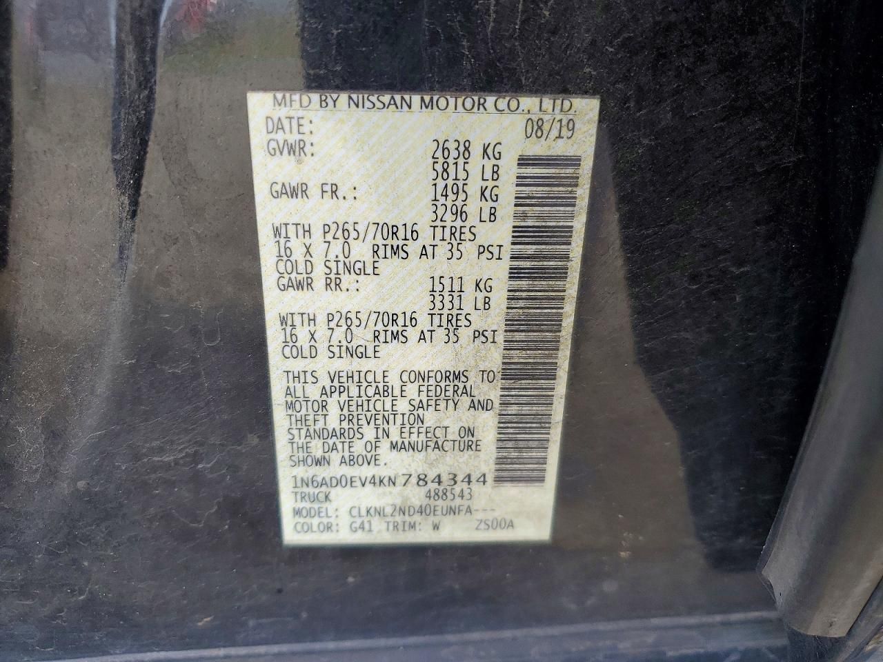 2019 Nissan Frontier s