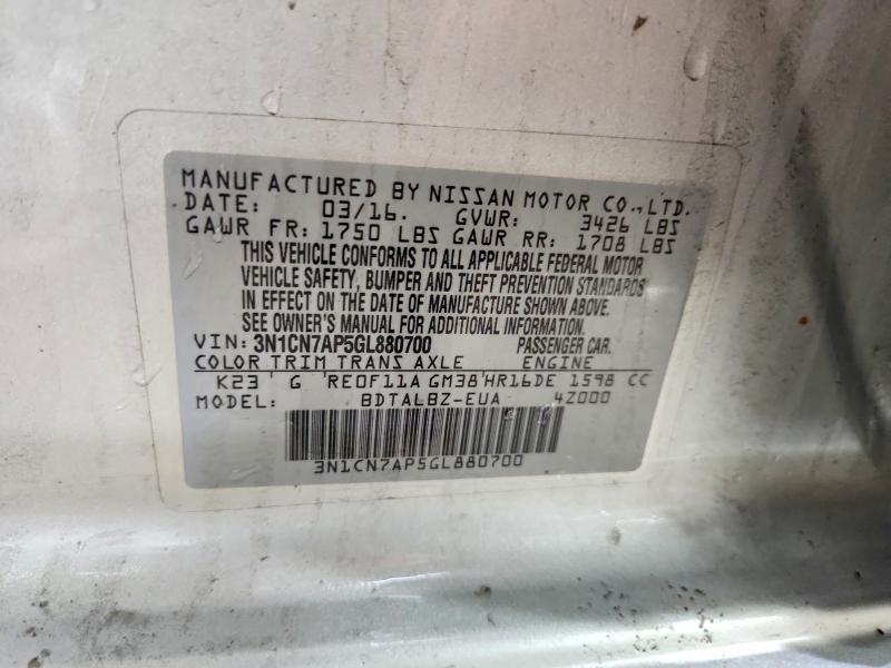 2016 Nissan Versa s
