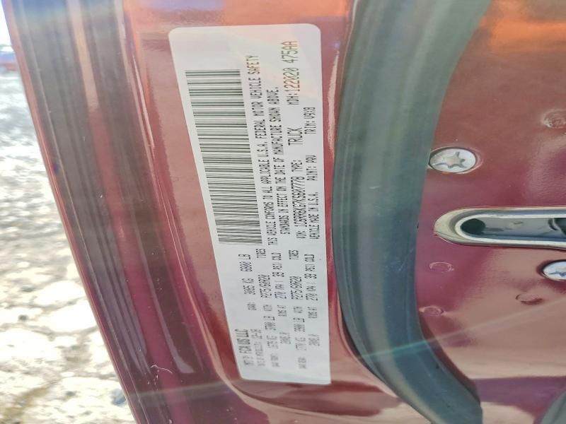 2019 Dodge Ram 1500 Classic Tradesman