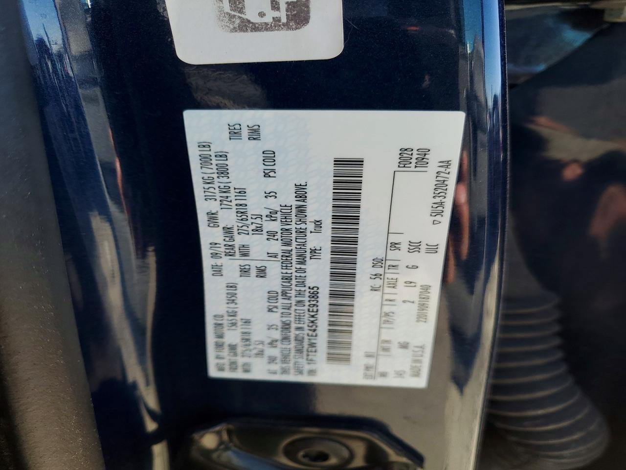 2019 Ford F150 Supercrew