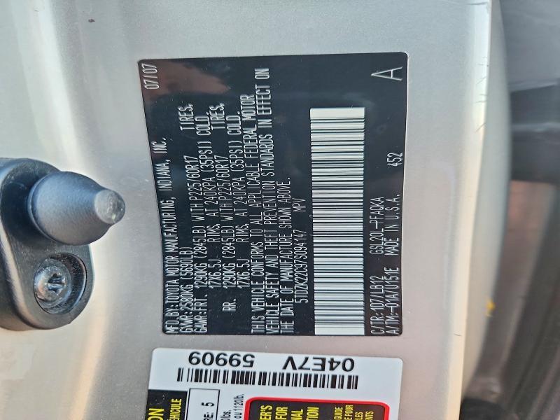 2007 Toyota Sienna xle