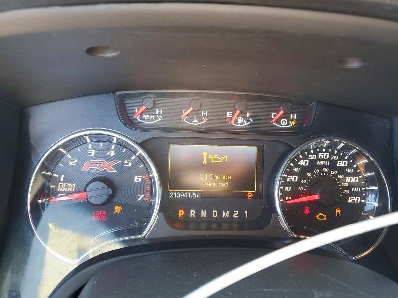 2013 Ford F150 Supercrew