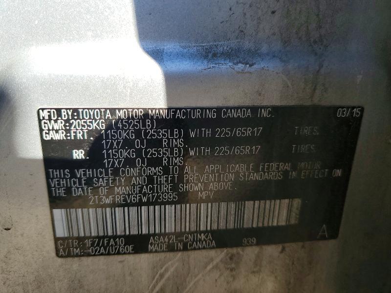 2015 Toyota Rav4 xle