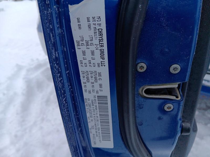 2014 Dodge Ram 1500 slt