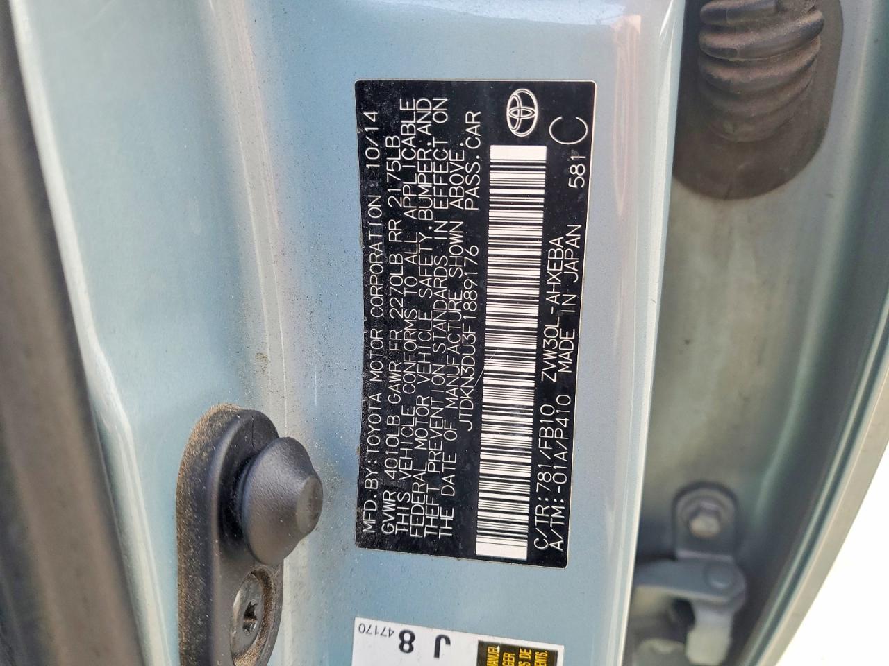 2015 Toyota Prius