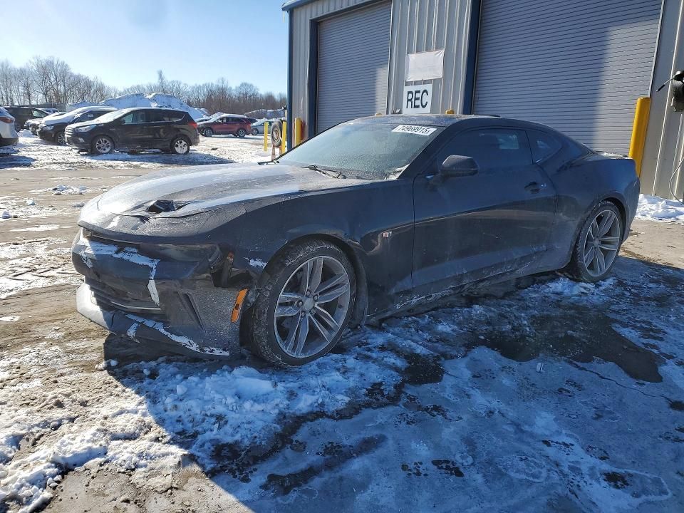 2017 Chevrolet Camaro lt