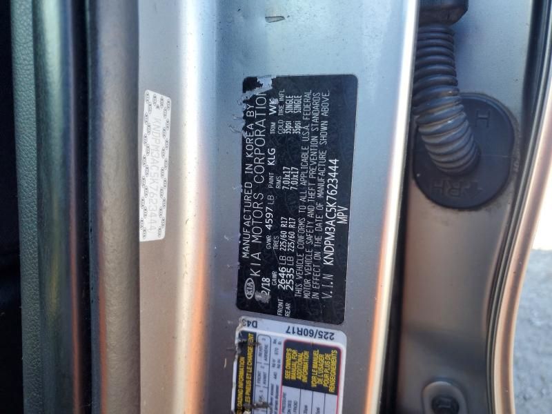 2019 KIA Sportage lx