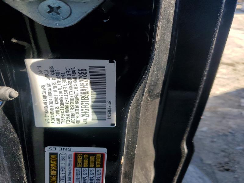 2010 Honda Civic exl