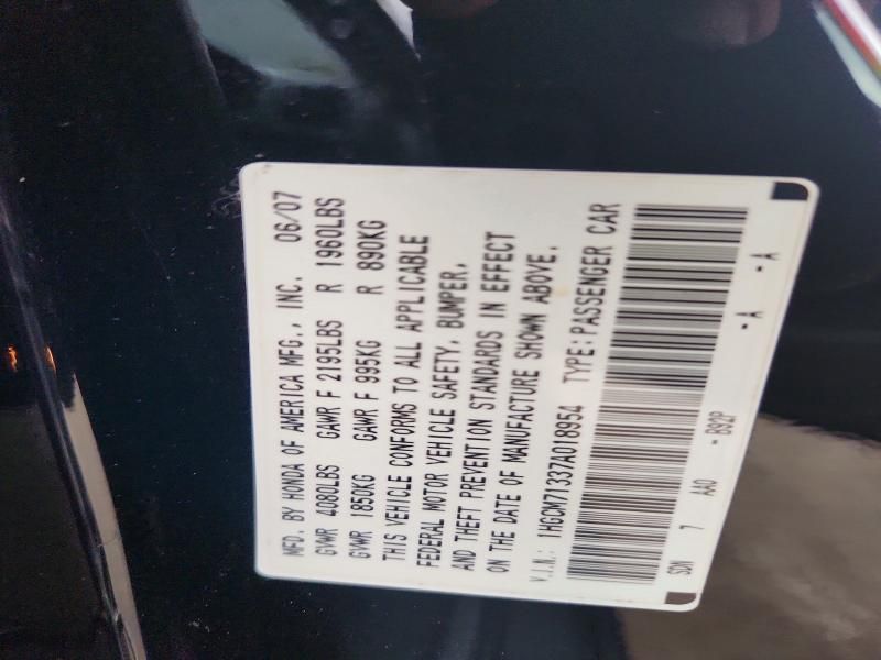 2007 Honda Accord lx