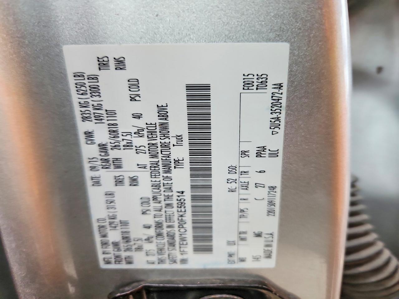 2015 Ford F150 Supercrew