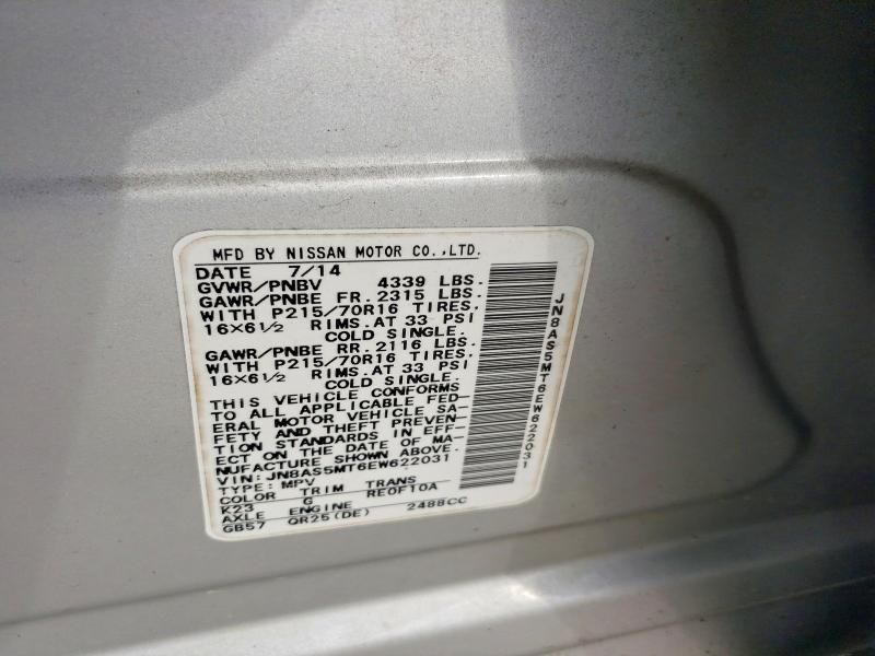 2014 Nissan Rogue Select s