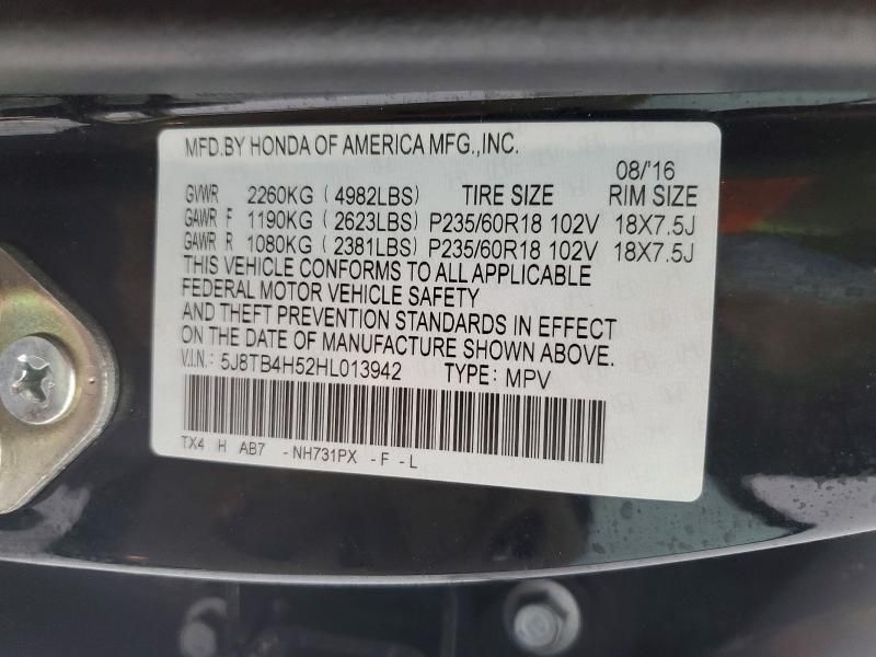 2017 Acura Rdx Technology