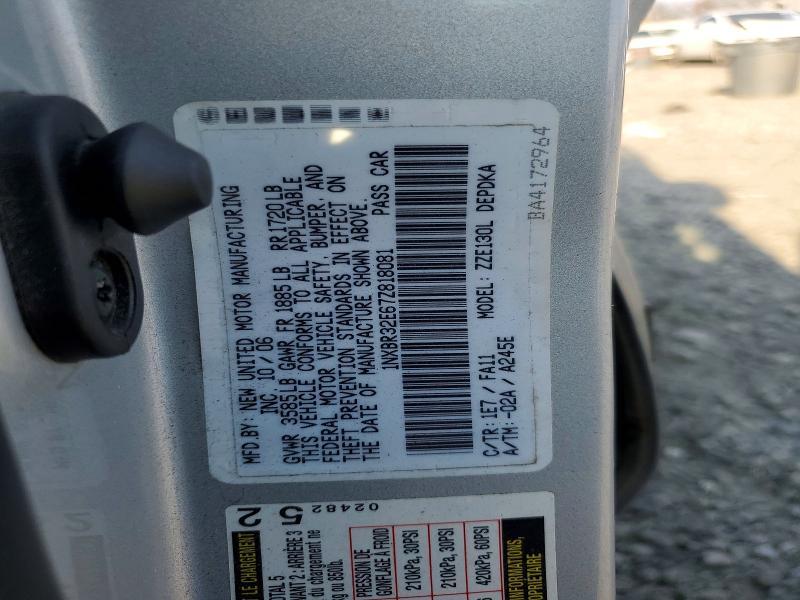 2007 Toyota Corolla ce