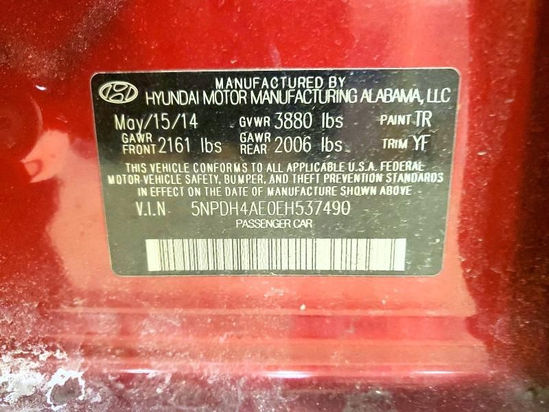 2014 Hyundai Elantra se