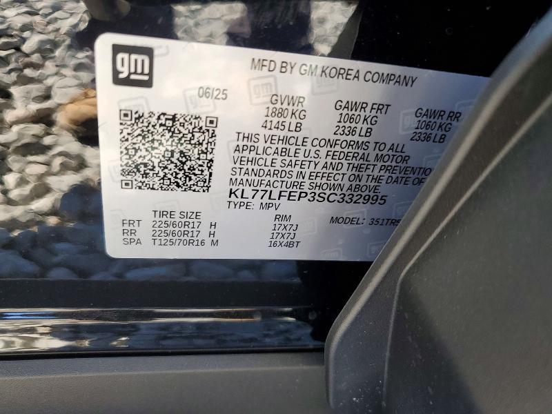 2025 Chevrolet Trax ls