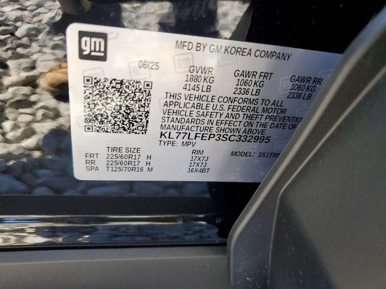 2025 Chevrolet Trax ls