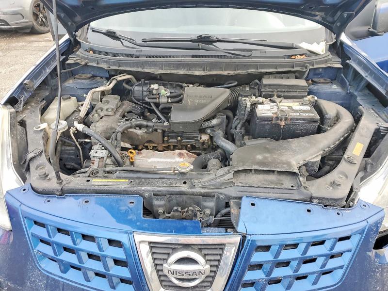 2009 Nissan Rogue s