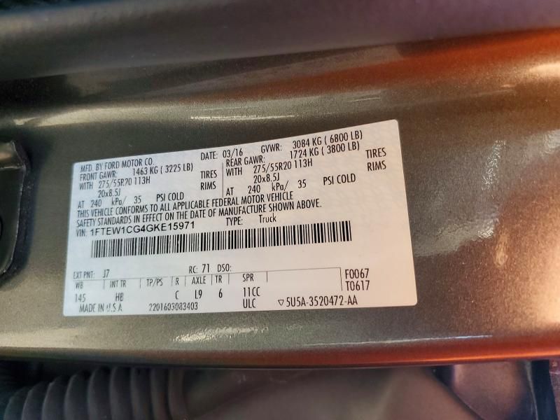 2016 Ford F150 Supercrew