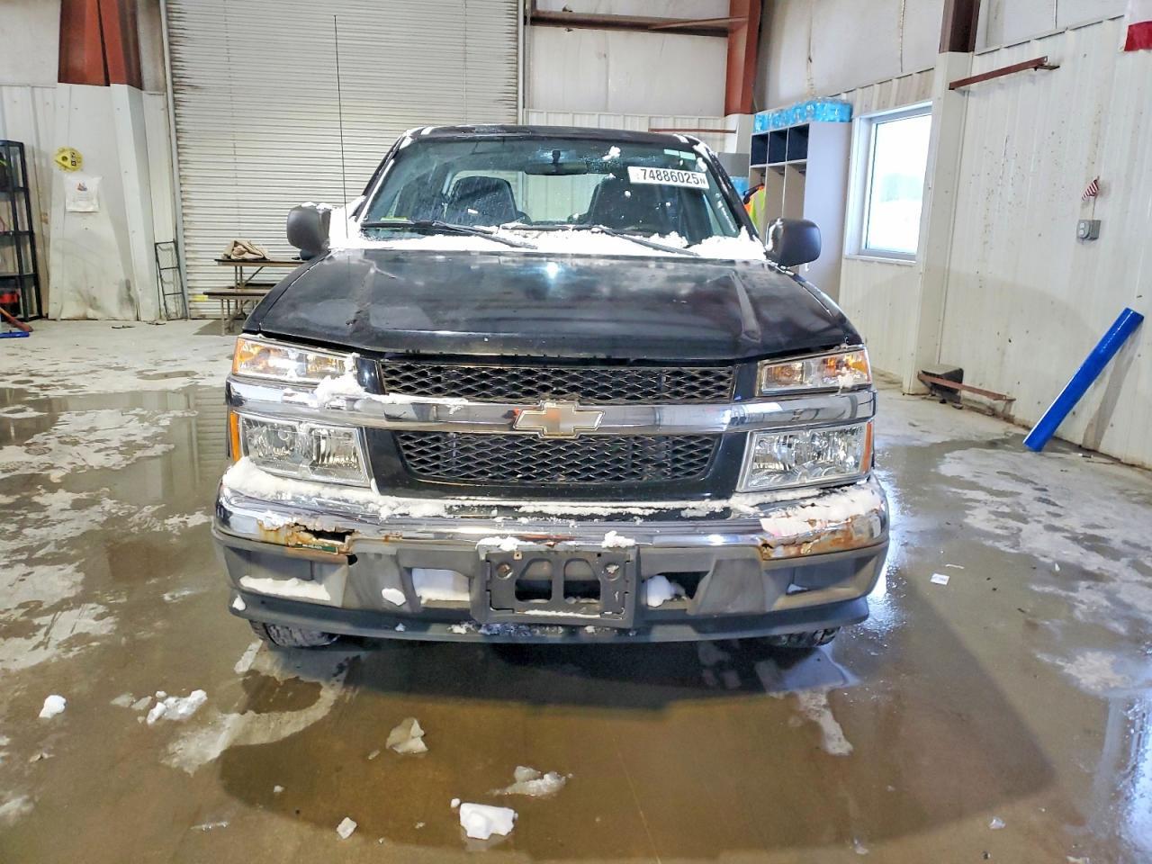 2006 Chevrolet Colorado