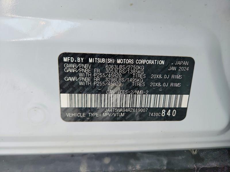 2024 Mitsubishi Outlander sel