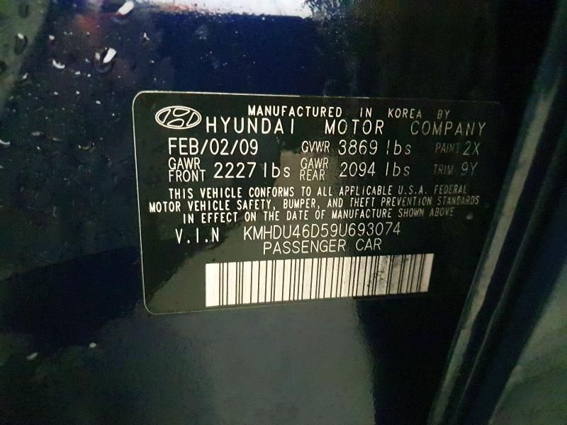 2009 Hyundai Elantra gls