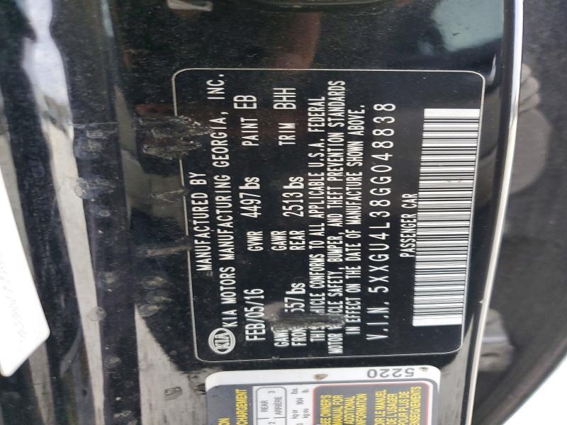 2016 KIA Optima ex