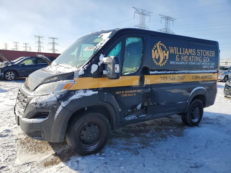 2023 Dodge RAM Promaster 1500 Utility / Service Van